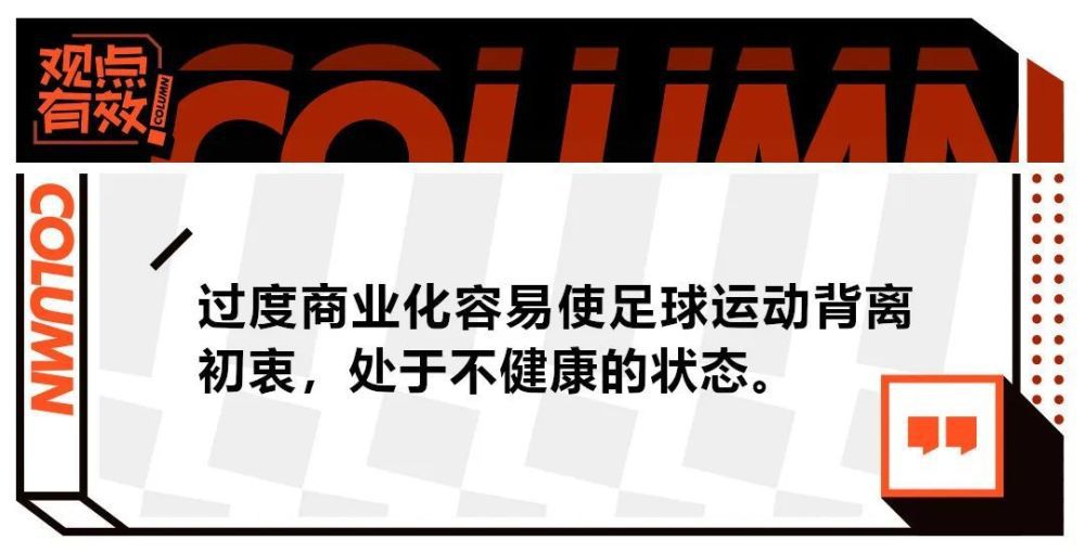 你......吴鑫立刻怒道：你这老东西，连是什么病都不知道，就说自己治不了？你是不是在消遣我们吴家？一旁的吴东海，脸色也阴沉了下来，冷眼看着施天齐，质问道：施神医，你好像有些针对我们吴家？施天齐冷冷的看了他二人一眼，说道：你今日过来，不守我这里的规矩、赶走我的病人，难道就不是在针对我吗？吴东海冷声道：我说了，我针对的只是那帮穷人，他们不配和我吴东海在同一个屋檐下。